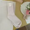 Champagne