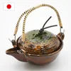 32236 Kaga Oribe (Green)