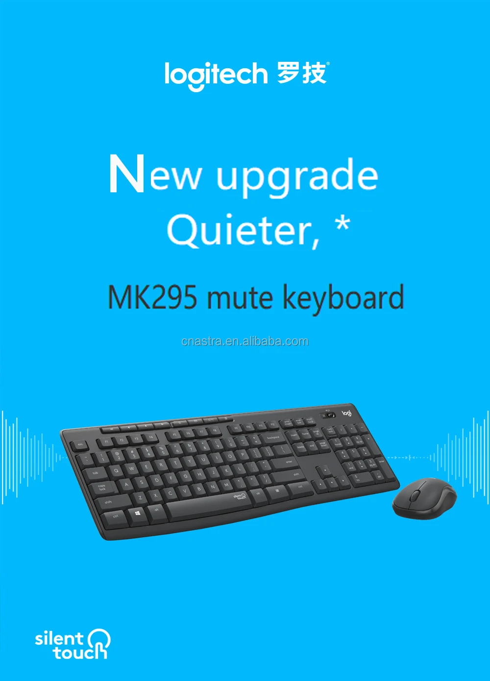 Logitech Mk295 Wireless Keyboard And Mouse Set Mute Computer Home