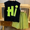 Neon Hi Fashion Set