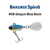 #06 Ginpun Blue Back