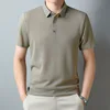 8802/Khaki