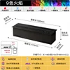 Black 120CM Mobile APP 128 colors/intelligent AI voice control