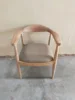 Fine Sanded Teak Wood (Unfinished)