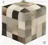 Customizable