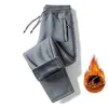 Cremallera recta, gris oscuro [forrado de lana]