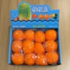 Juguetes blandos naranjas