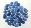 Blue, Sold by Weight(grams), 12 to 14pcs per 100g