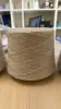 Beige naturel