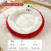 Lychee Round Bed