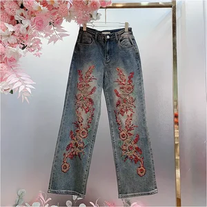 Women's High Waist Retro Distressed Jeans Loose Casual Style with Sequined Flower Embroidery
