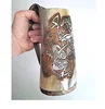 Customized