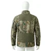 Hunting Jacket