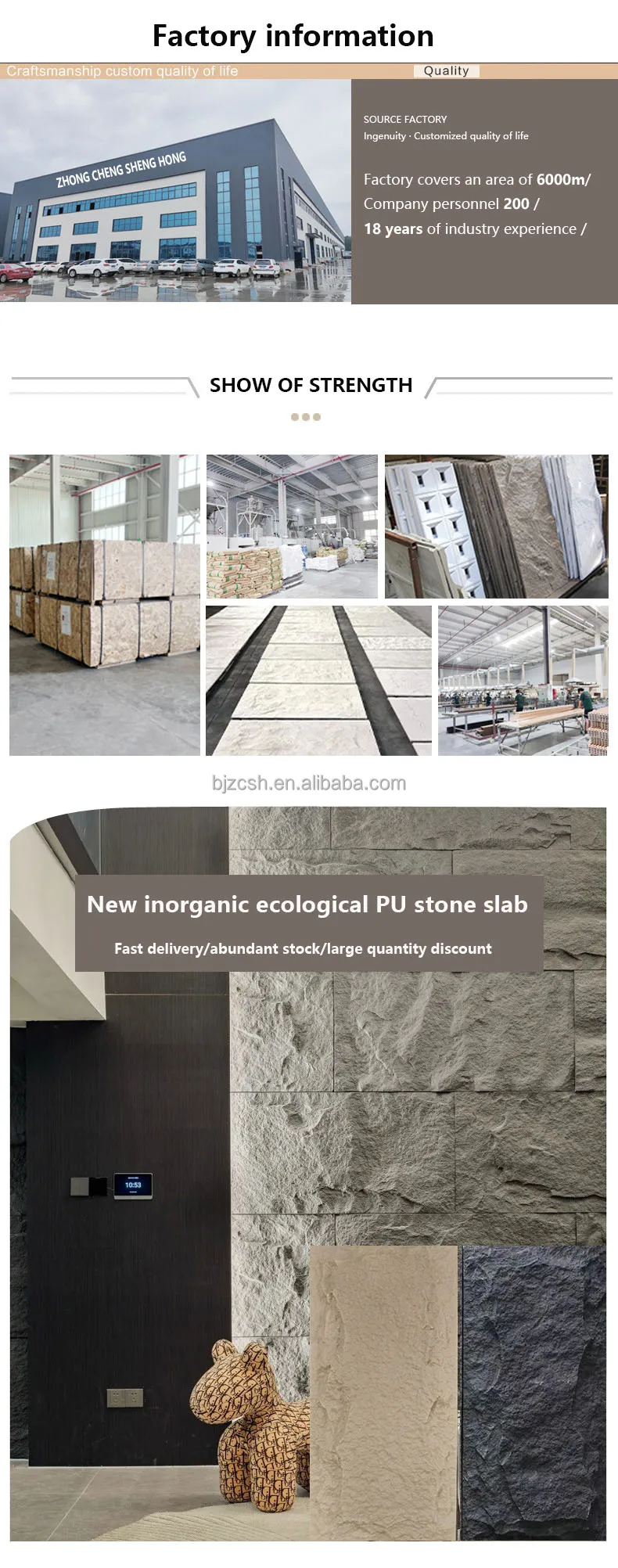 Curated visual reference: Exterior Pu Stone Wall Panels Photo Inspiration