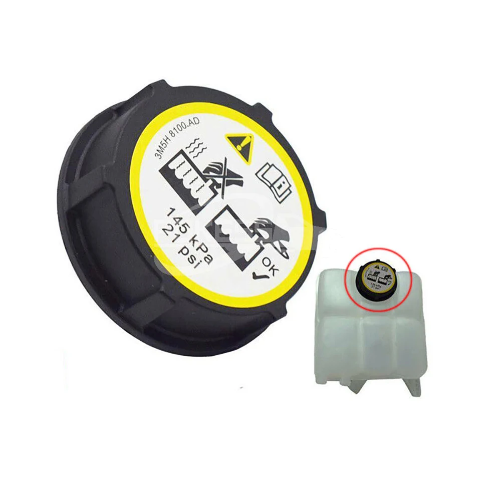 3M5H8100AD DG938101AA DG9Z8100A BE8Z8100A Expansion Tank Cover for For... — 4
