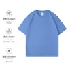 สีฟ้าเคลือบ