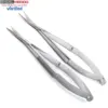 Castroviejo Micro Scissors