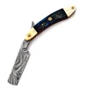 Razor-1