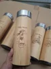 bamboo color
