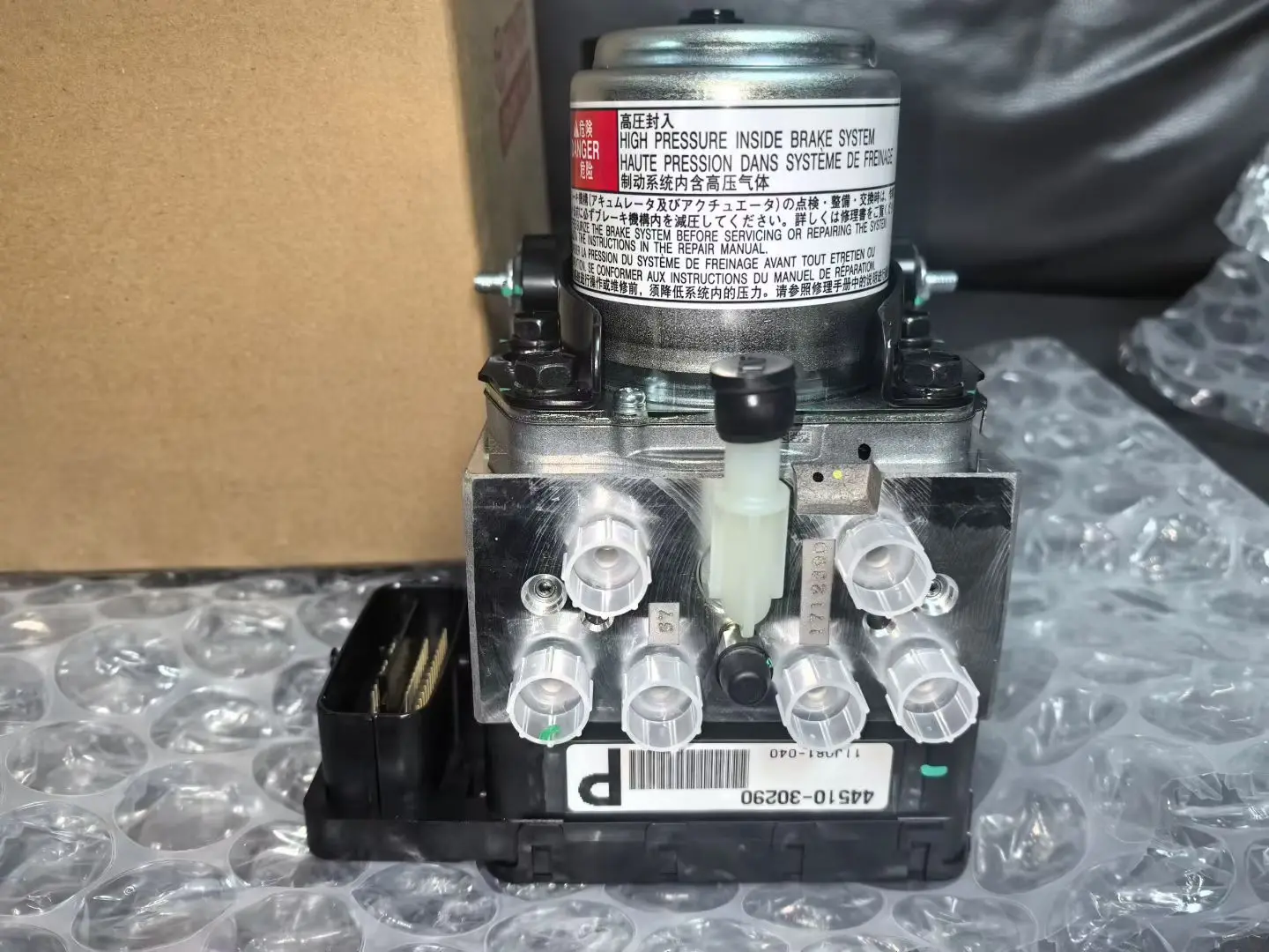 For Toyota AHR20W ESTIMA Hybrid GWS204 Crown Hybrid URS206 Majesta
