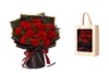 แดง-12
