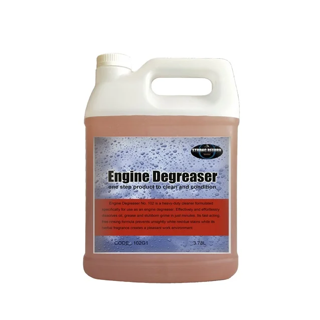 Engine Cleaner ENGINE CLEANER