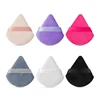 สีขาว
