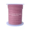 สีชมพู