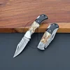 Knife-1