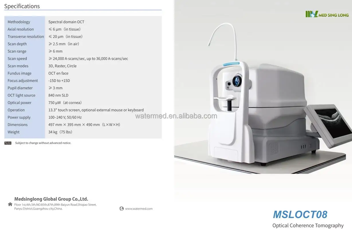 Oct Machine Labels Manufacture Optical Coherence Tomography Machine/ Tomography Of The ...