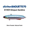 SY#01 Sardina Ginpun