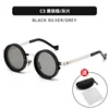 Black Silver