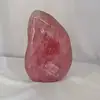 สีชมพู