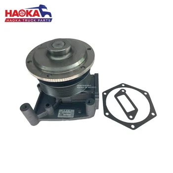 Weichai WD615 Diesel Engine Cooling System Water Pump Assembly WD61506SB 612600061611 for Sinotruk Howo Shaanxi Shacman F3000