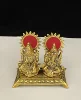 same as picture