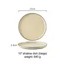 Plato poco profundo de 10 pulgadas (beige)