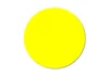 สีเหลือง