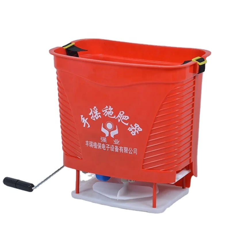 Agricultural Manual Fertilizer Spreader Hand Operated Fertilizer