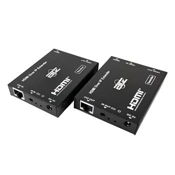 ATZ HDMI Extender over IP, 1920x1200@60, H.265 (150m) w/loopout [TX/RX]