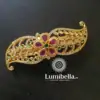 Antique