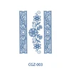 CGZ-003