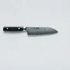 SAIUN Couteau Santoku 170mm