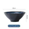 8 inch bowl