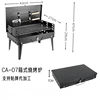 Black 43cm
