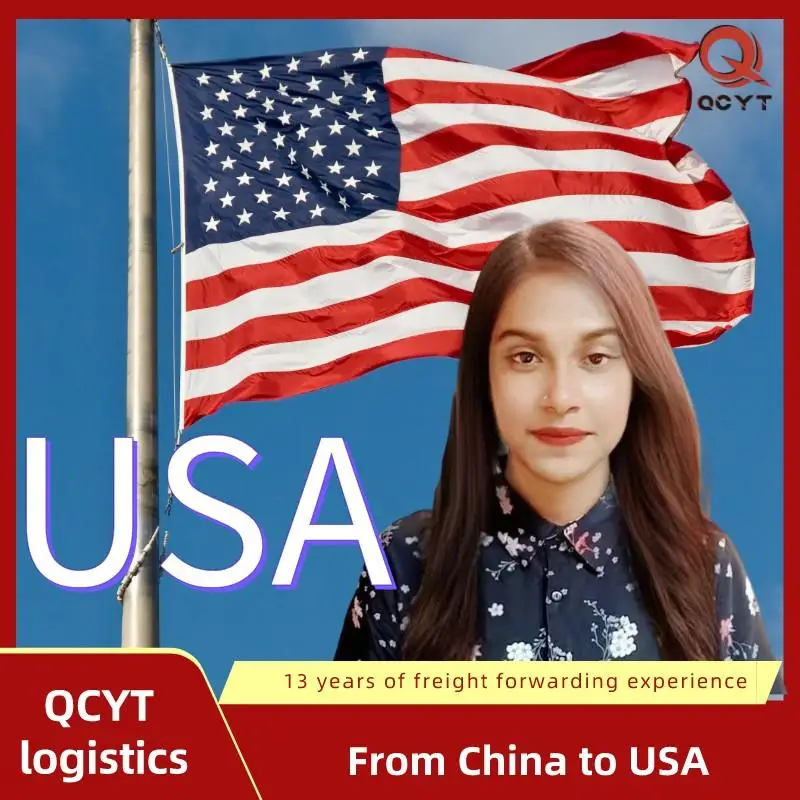 Доставка от двери до FBA Шэньчжэнь Международная логистика авиаперевозчик в США Канаду