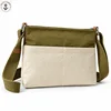 Olive Green / Natural Cream
