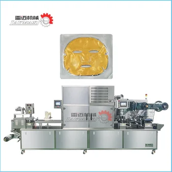 Fully Automatic Electric Single-Color Hydrogel Collagen Mask Machine New Condition