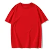Rouge vif