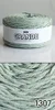 1307 Sage Green