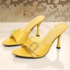 Jaune